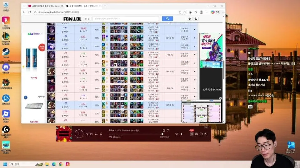 반갑습니다