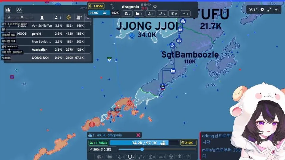 오픈프론트 1승