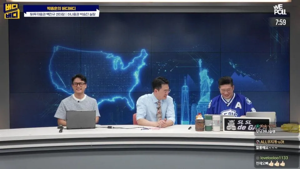 금리의 괴물ㅣ시장이 쫄아있는 근본적인 이유