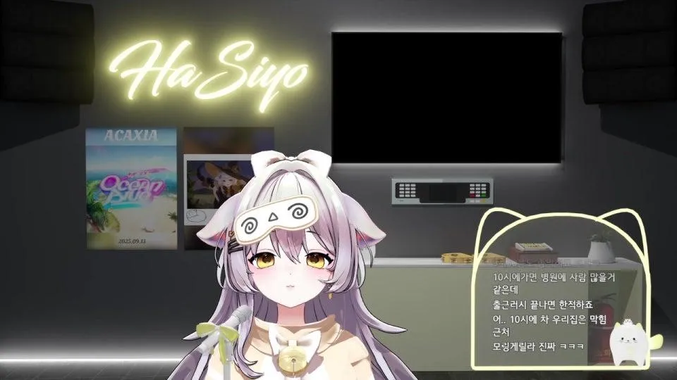 깜짝 moling 게릴라