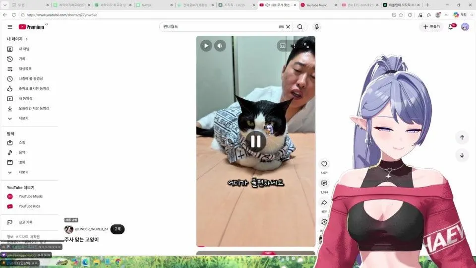 모래 그리고 바다 