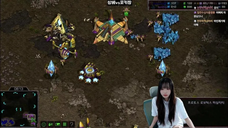 2시 스타 투기장 (〜￣▽￣)〜