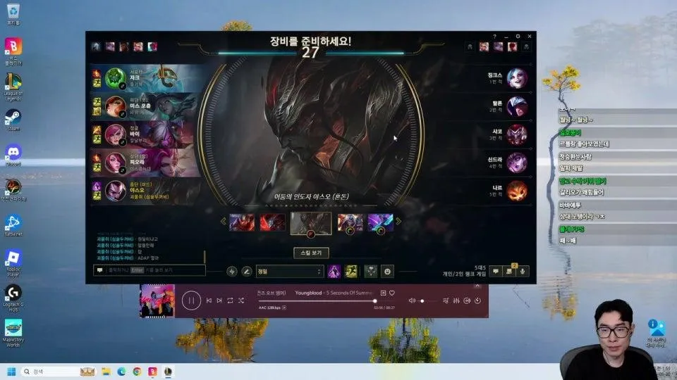 징징거인