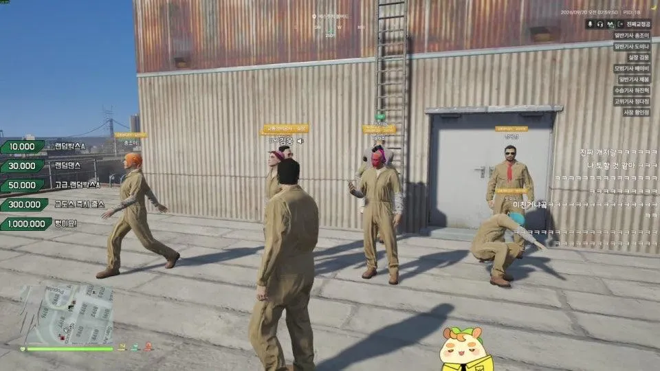 뿡) 김웅의 삶 5일차 🐹 