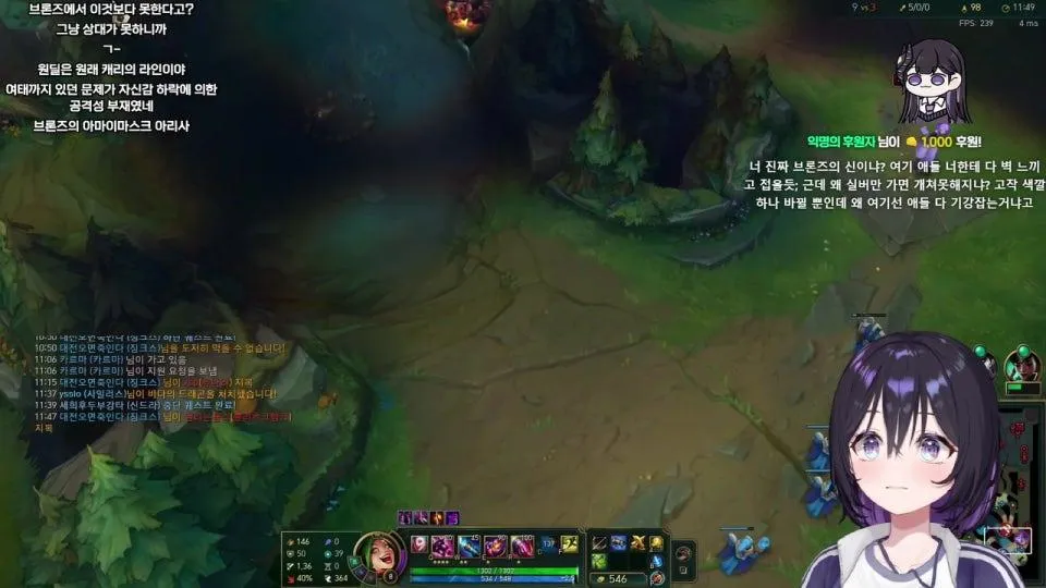 네클릿한테 롤 배우기 실버 3도 못가면 골드 진짜 포기함 마지막 도전 팀원을 사랑하세요