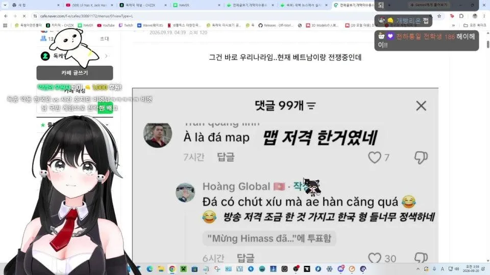 옵세션보고옴