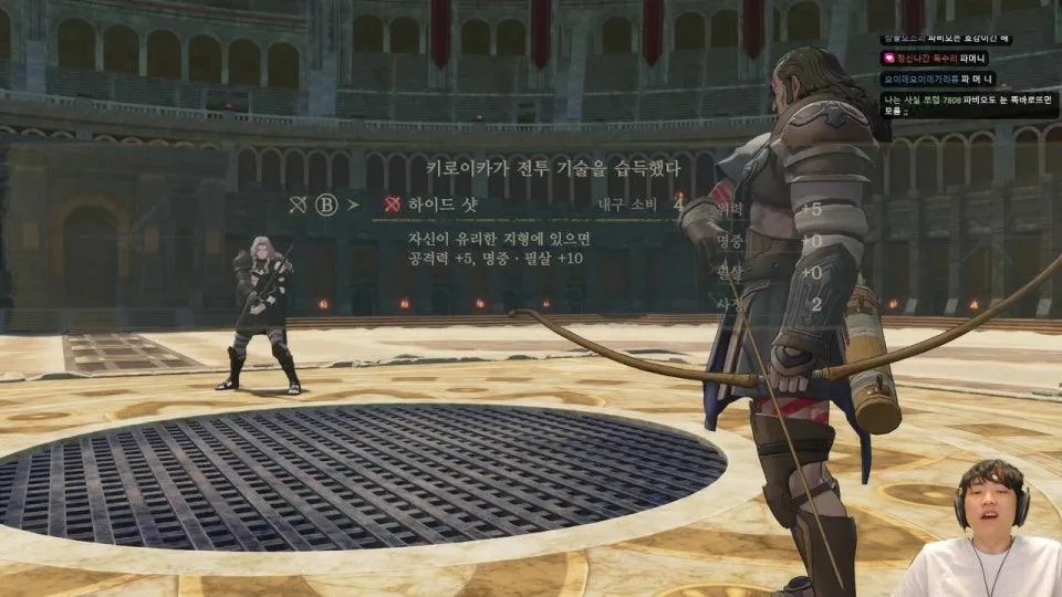 파엠 1루트 하드 클 도전!