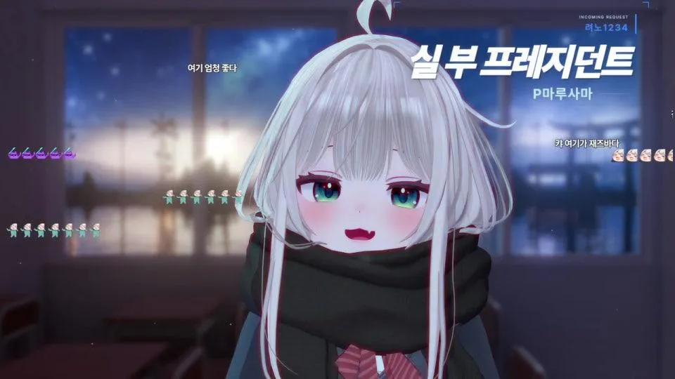 후열 JPOP! 봉누도2 하이연