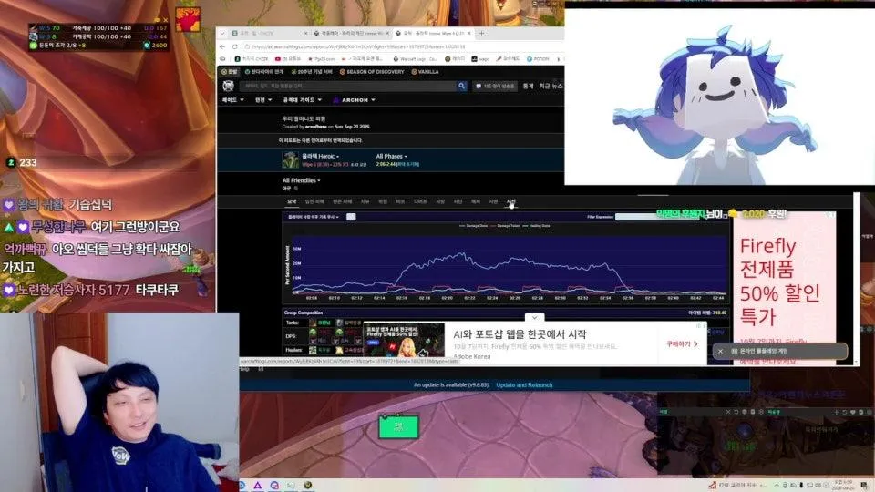 짧