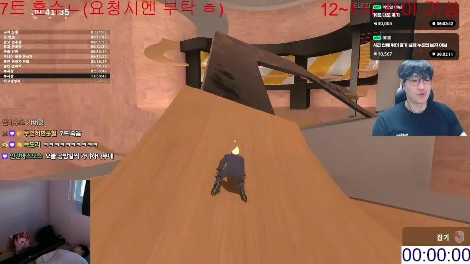 마인크래프트 하드코어 위더런 켠왕 - 데스당 구독권 10장