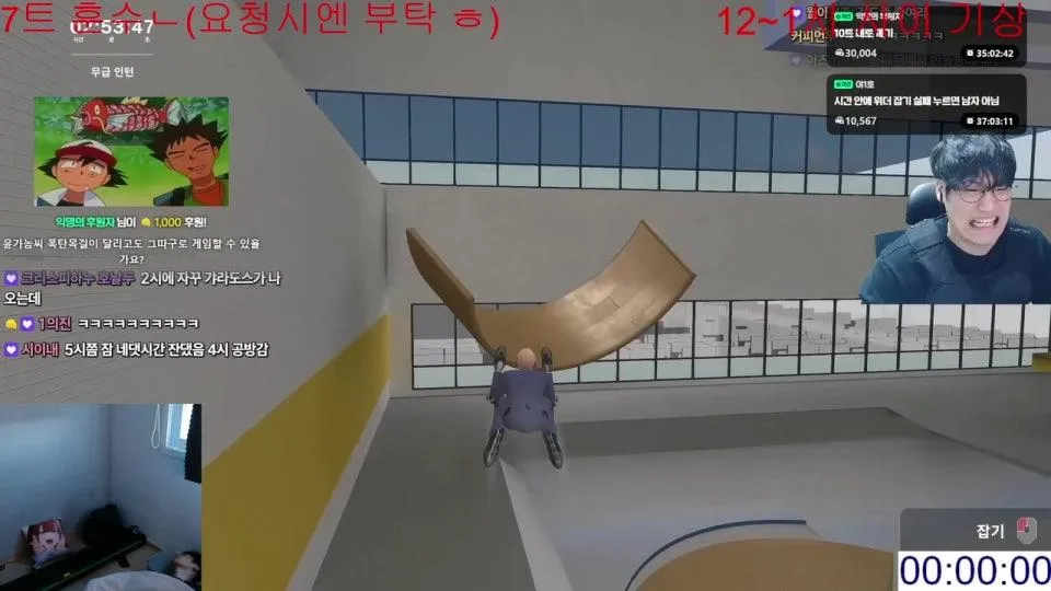 마인크래프트 하드코어 위더런 켠왕 - 데스당 구독권 10장