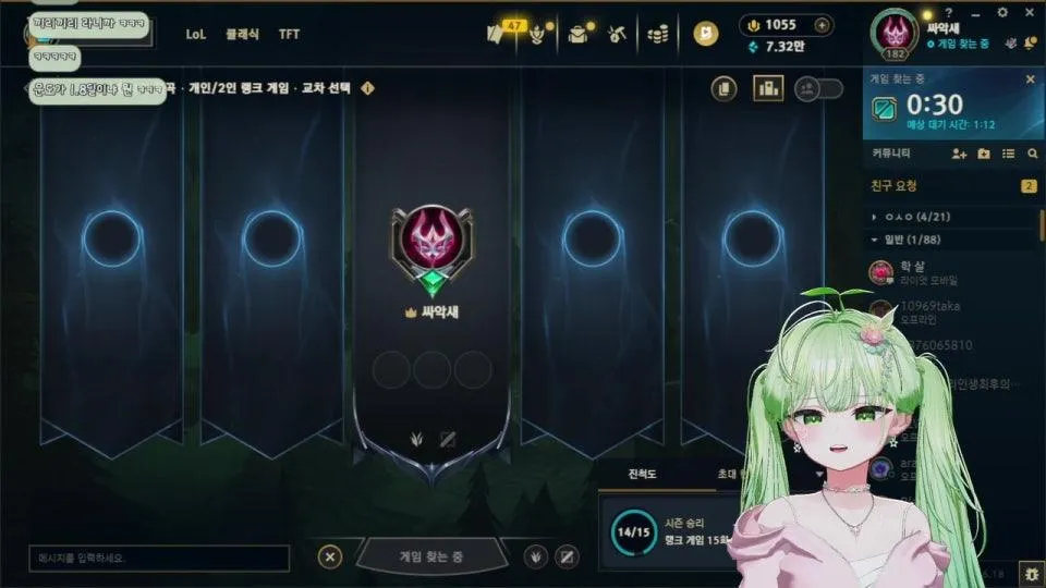 3부 등산.