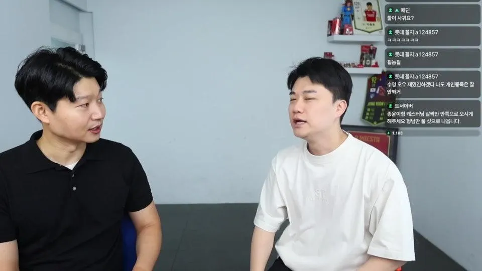 [LIVE] 2026 아이치 나고야 아시안게임 수영