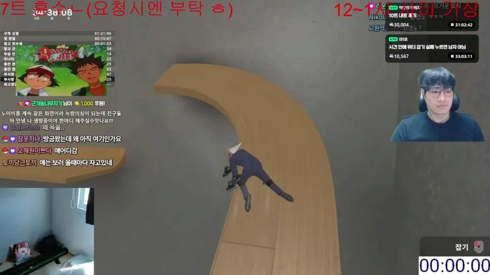 마인크래프트 하드코어 위더런 켠왕 - 데스당 구독권 10장