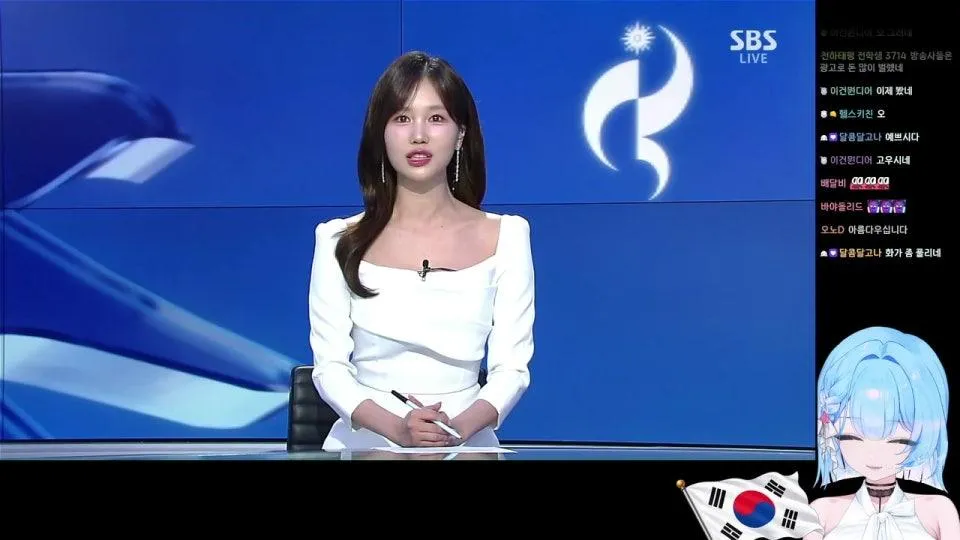 아시안게임 중계데이 !편집자