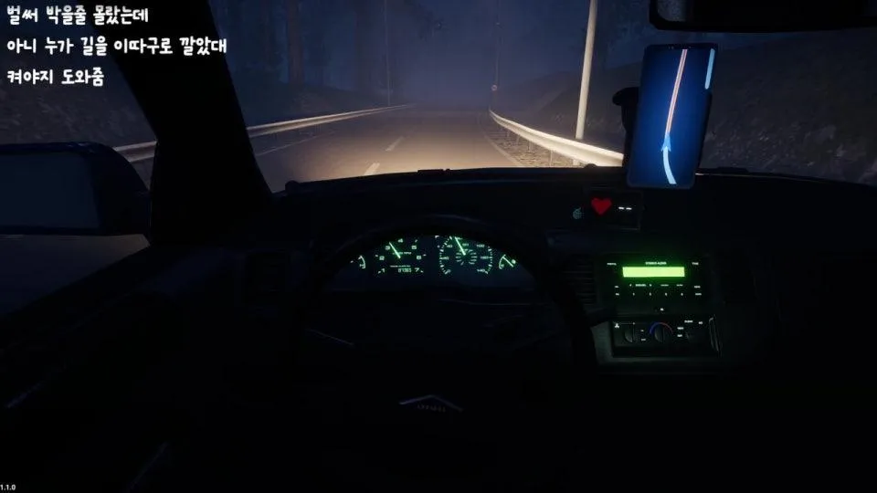 ⭐ 택시기사가 되어 뒷자리에 손님을 태우는 게임  🍎🍏