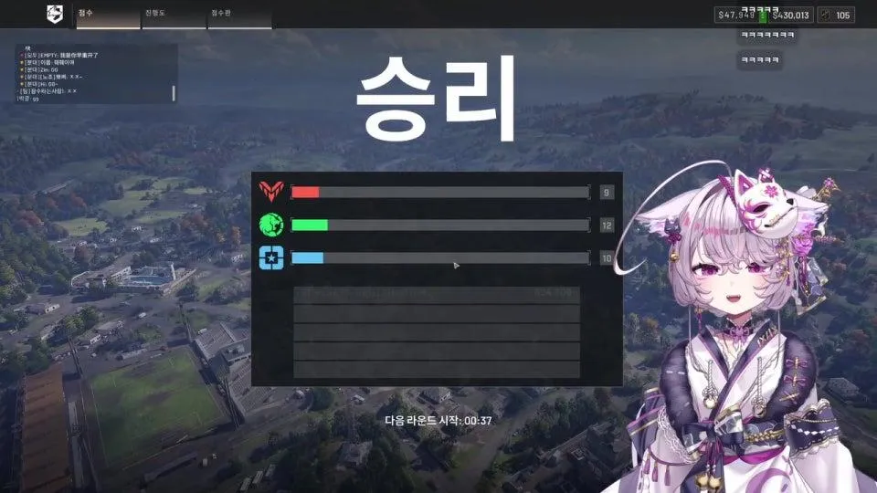 노래 부르면서 우랄+망치+의료 [OGQ나왔어염!]