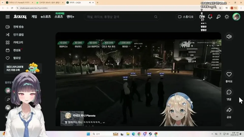 후하후하아ㅏ아!!!