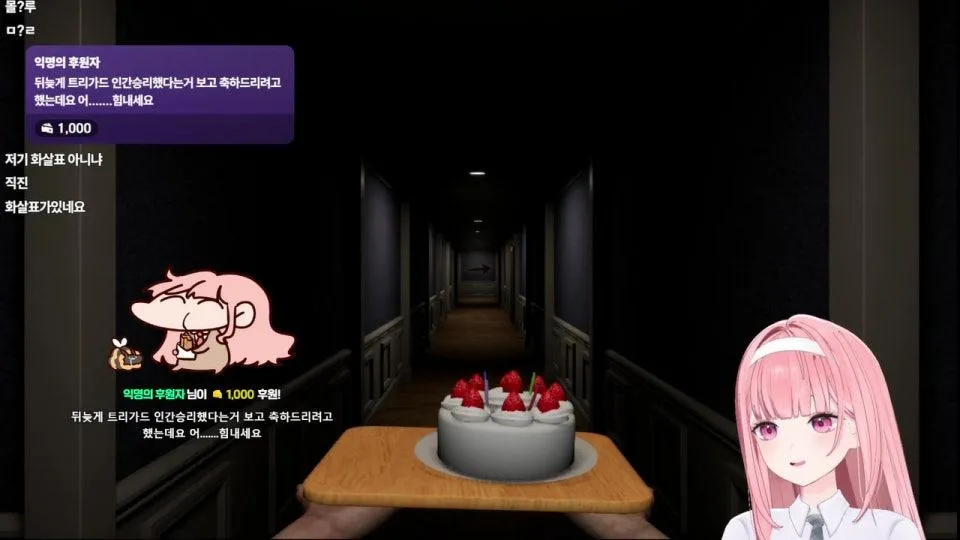 공겜이래