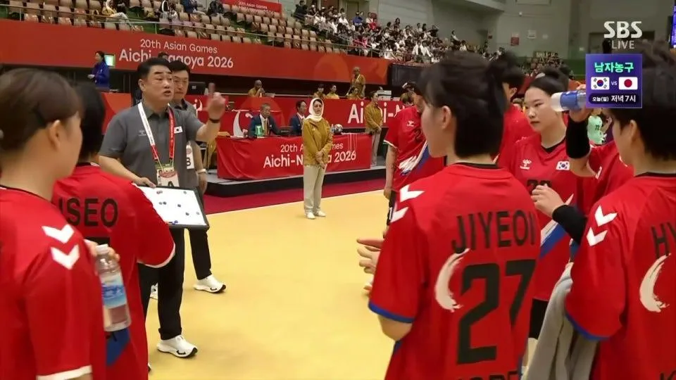 대한민국 vs 카자흐스탄 ㅣ 아시안게임 핸드볼 여자