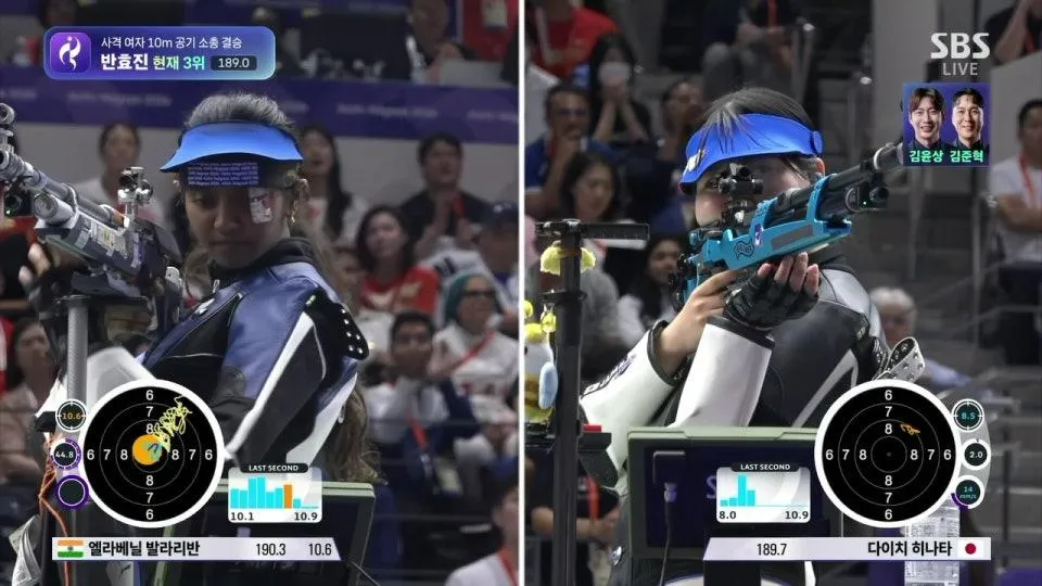 2026 아이치 나고야 아시안게임 ㅣ 여자 공기소총 10m 결승