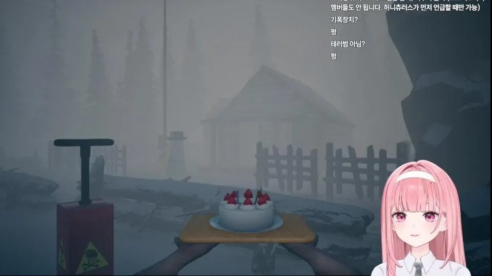 공겜이래