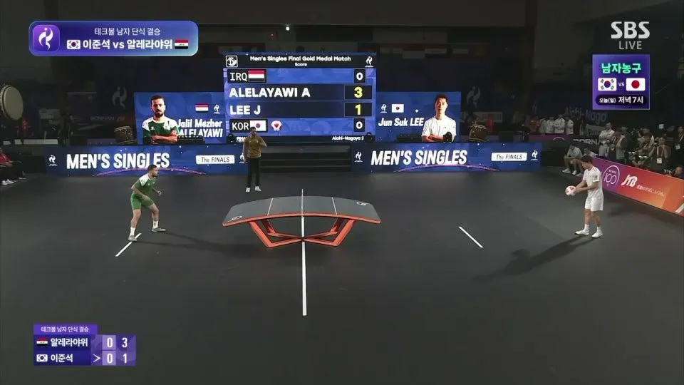 대한민국 vs 이라크 ㅣ 아시안게임 테크볼 결승