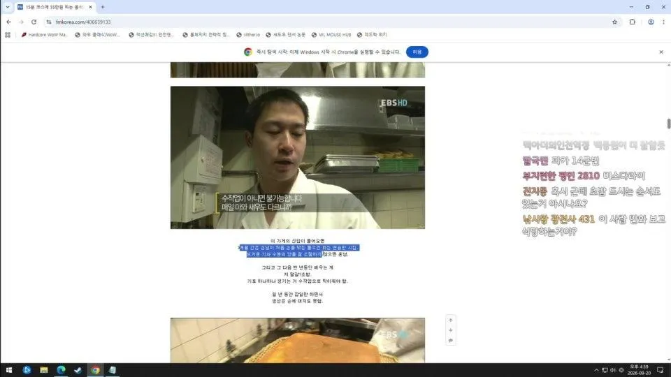 안녕하세요