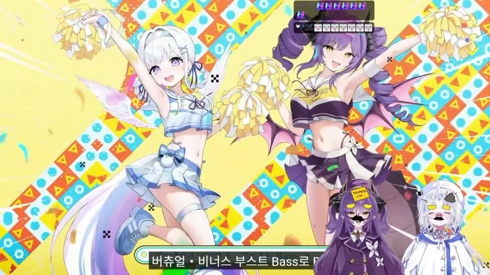 💜애버리스 1주년 콘텐츠 !!! 💜