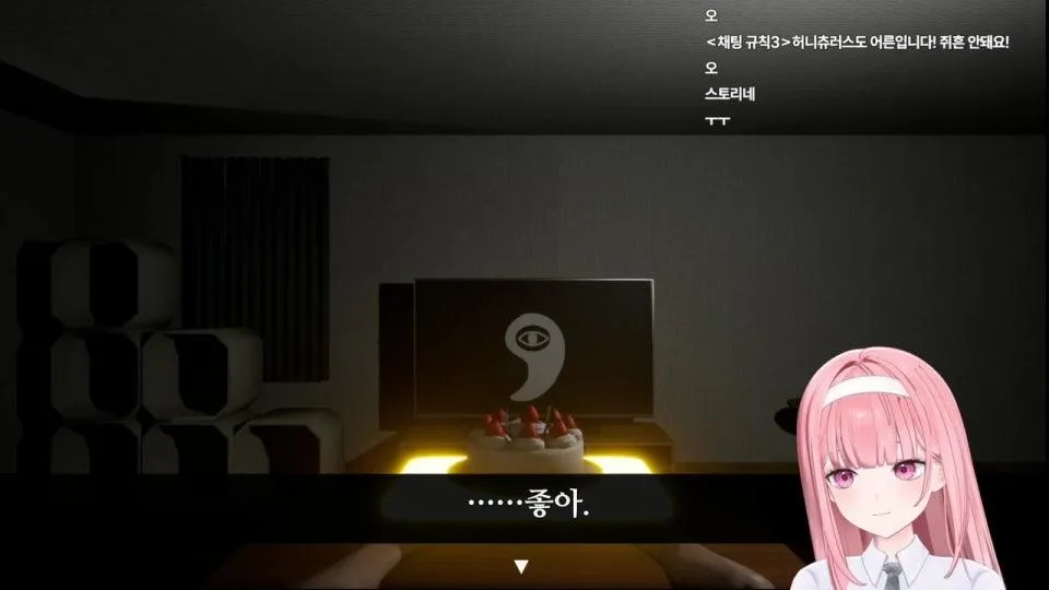 공겜이래