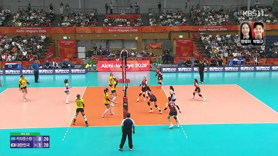 [배구] 여 8강 대한민국 : 카자흐스탄