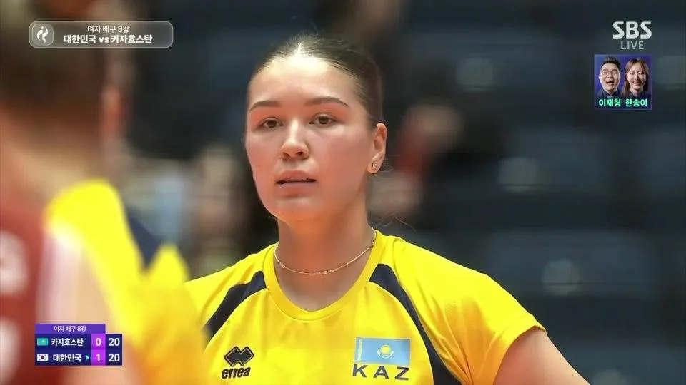 대한민국 vs 카자흐스탄 ㅣ 아시안게임 배구 여자 8강