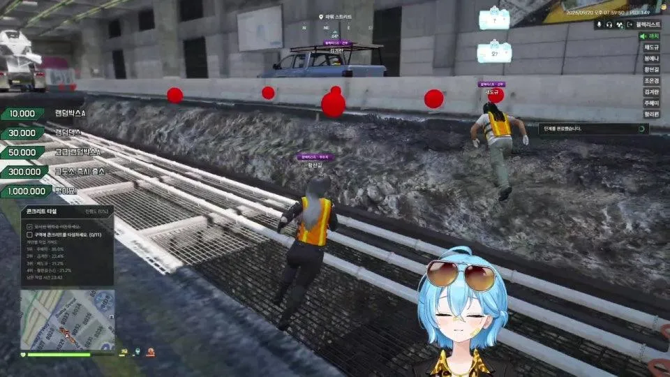 [봉누도 2] 오늘은 진짜 진짜 진짜 진짜 극악무도해질 황천길