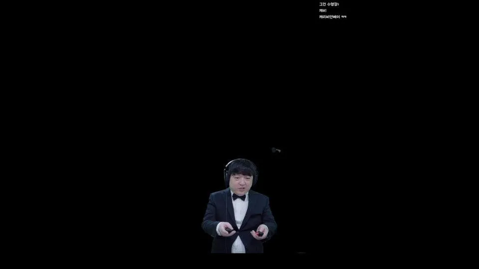 지휘하는게임      마에스트로   스위치2