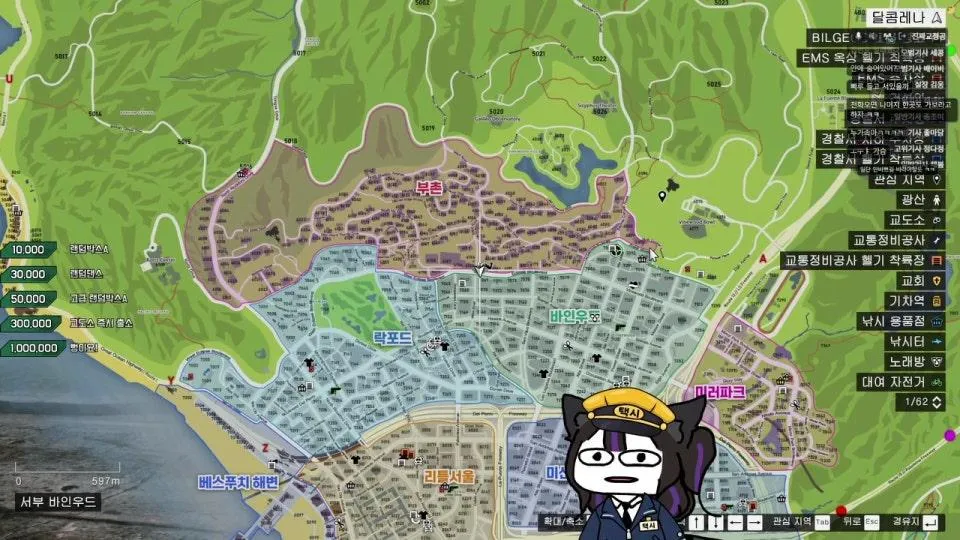 [종조이] 우당탕탕 교정공 6일차 