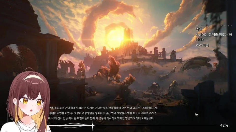 명조 2장 6막 렛츠고도리 띳띠를 구한 나 ٩(●'▿'●)۶