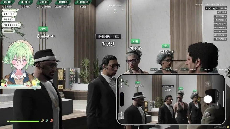 이제 진짜 family 맞zi? 