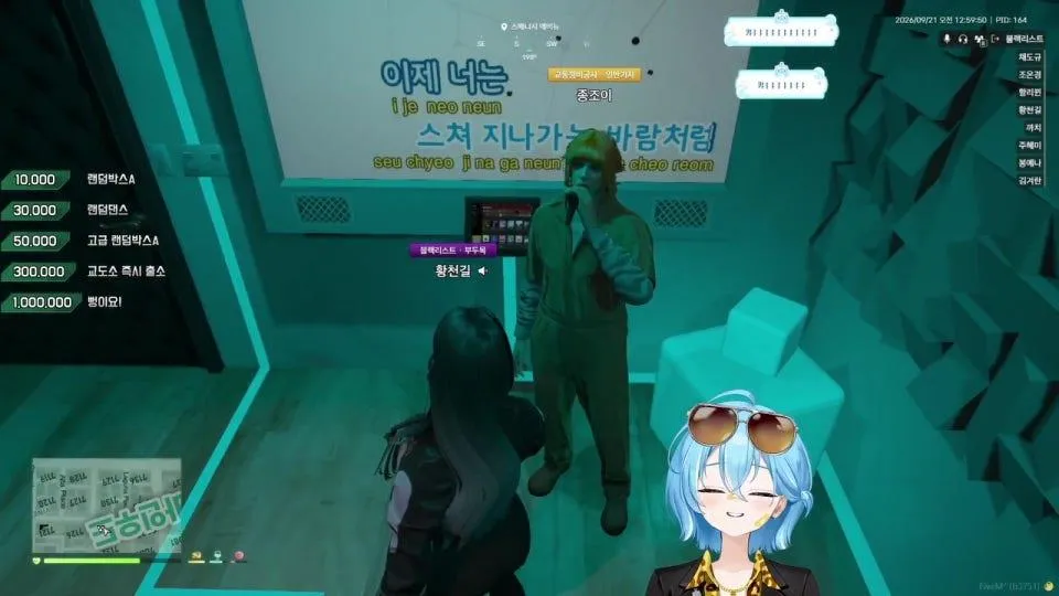[봉누도 2] 오늘은 진짜 진짜 진짜 진짜 극악무도해질 황천길