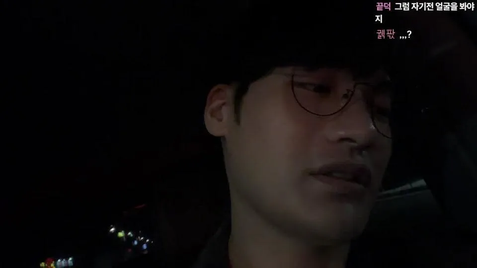 놈웨의 과몰입 만화방 Ep.1 (with 수련수련, 소풍왔니)