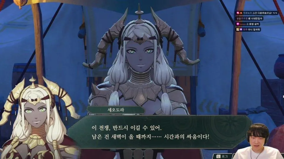 만자천홍 하드 클래식 디트리히 1루트 2부 시작