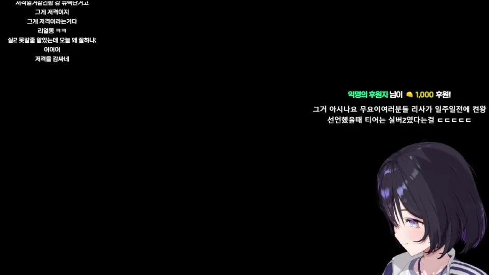 24시간내에 실버2못가면 포기