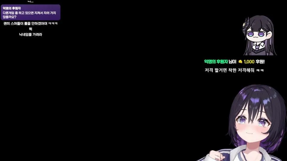 24시간내에 실버2못가면 포기