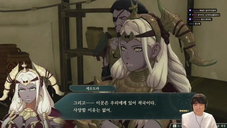 만자천홍 하드 클래식 디트리히 1루트 2부 시작