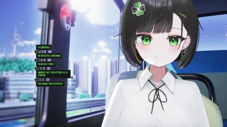 아침마당 【Re:AcT KR】