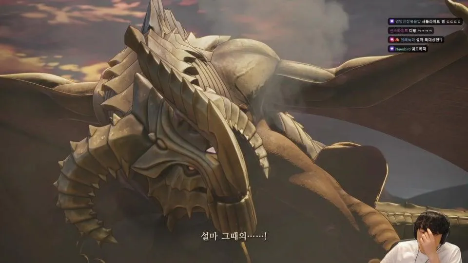 만자천홍 하드 클래식 디트리히 1루트 2부 시작