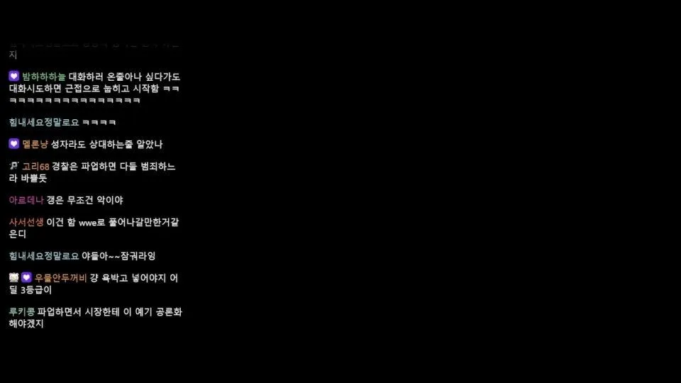 졸릴때까지