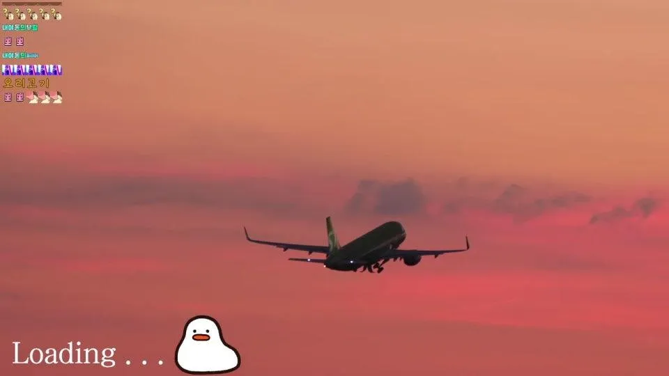 찍먹고기