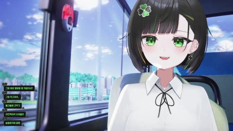 아침마당 【Re:AcT KR】