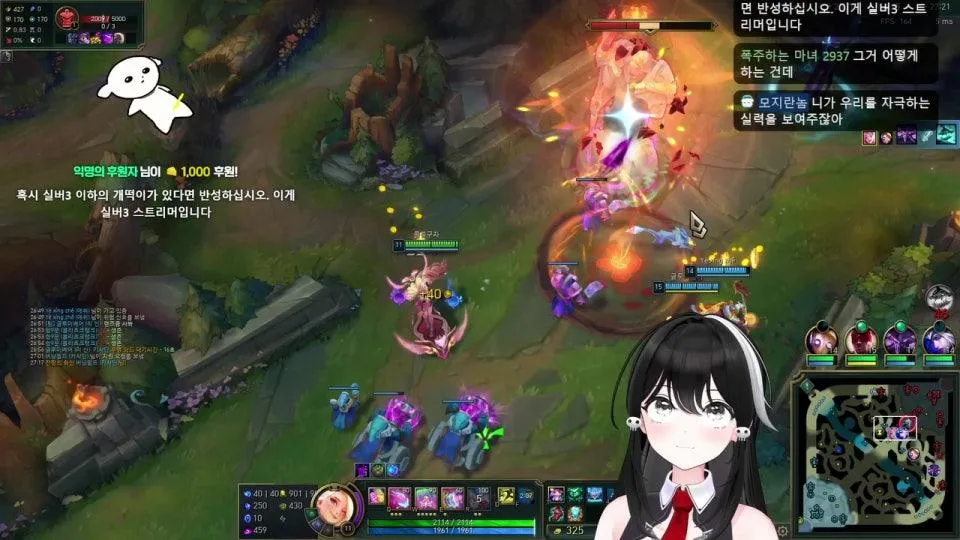 벌레관찰캠