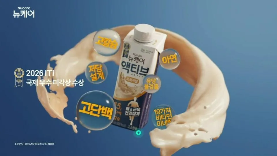 [수영] 종목별 예선, [체조] 남 개인 예선, 단체 그룹 결승